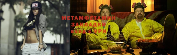 героин Лихославль