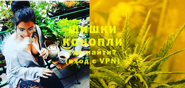 кокаин премиум Ладушкин