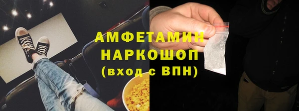 мефедрон VHQ Магадан