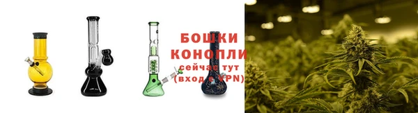 метамфетамин Лагань