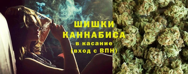 мяу мяу мука Лиски