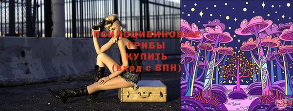 мяу мяу мука Лиски