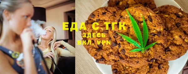 бошки Лабытнанги