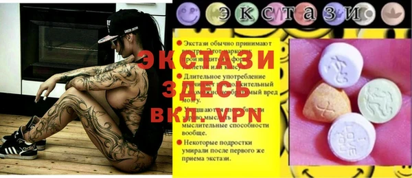 героин Лихославль