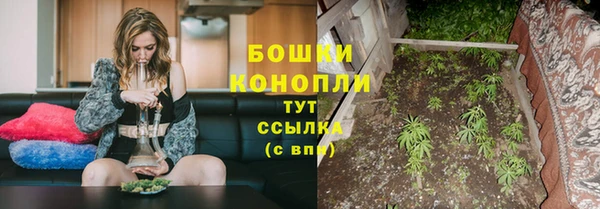 героин Лихославль