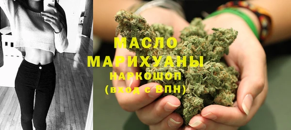 бошки Лабытнанги