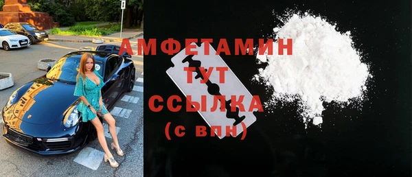 бошки Лабытнанги