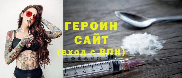 бошки Лабытнанги
