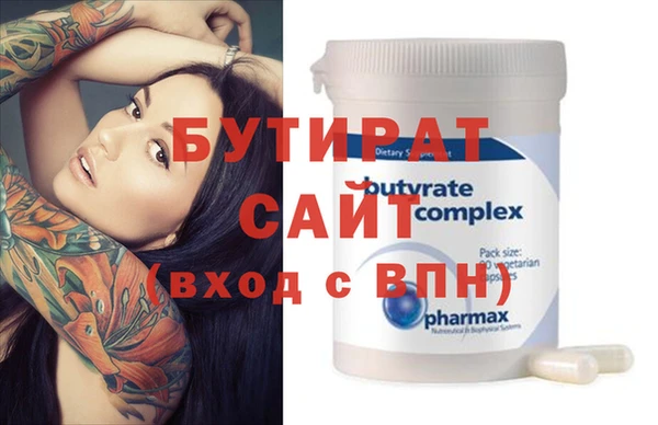 героин Лихославль