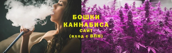 метамфетамин Лагань